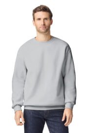 Gildan Hammer Maxweight Crewneck Sweatshirt 19000 - Image 9